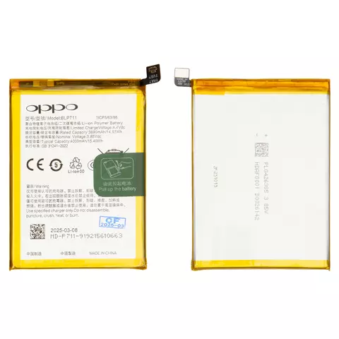 Акумулятор BLP711 для Oppo A1k, Li-Polymer, 3,85 B, 4000 мАг, Original (PRC)