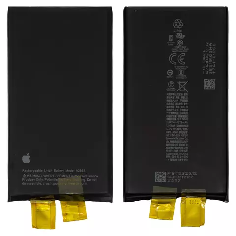 Акумулятор для iPhone 14, Li-ion, 3,87 B, 3279 мАг, без контролера, Original (PRC), (A2863)