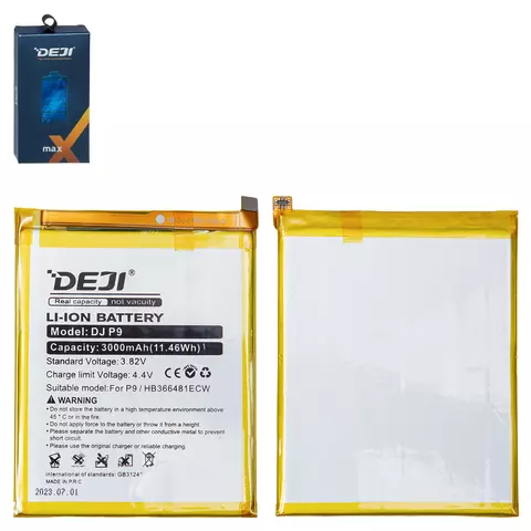 Акумулятор Deji HB366481ECW для Huawei P Smart, P10 Lite, P8 Lite (2017), Li-ion, 3,82 B, 3000 мАг