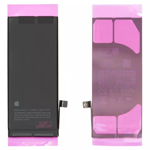 Акумулятор для iPhone SE 2022, Li-ion, 3,88 B, 2018 мАг, Original (PRC), (A2819), original IC