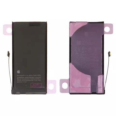 Акумулятор для iPhone 13 mini, Li-ion, 3,88 B, 2520 мАг, збільшена ємність, (A2660), original IC