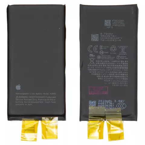 Акумулятор для iPhone 13 mini, Li-ion, 3,88 B, 2520 мАг, збільшена ємність, без контролера, (A2660)