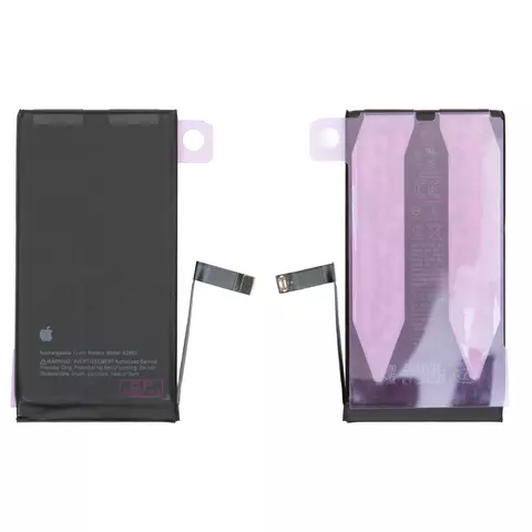 Акумулятор для iPhone 14, Li-ion, 3,87 B, 3580 мАг, збільшена ємність, (A2863), original IC