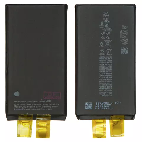 Акумулятор для iPhone 14, Li-ion, 3,87 B, 3580 мАг, збільшена ємність, без контролера, (A2863)