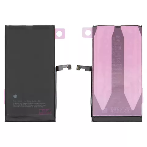 Акумулятор для iPhone 15 Plus, Li-ion, 3,867 B, 4650 мАг, збільшена ємність, (A3039), original IC