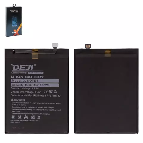 Акумулятор Deji BM4J для Xiaomi Redmi Note 8 Pro, Li-ion, 3,85 B, 4500 мАг