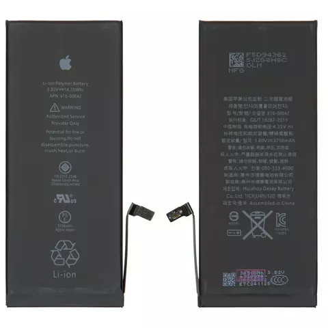 Акумулятор для iPhone 6S Plus, Li-ion, 3,8 В, 3750 мАг, збільшена ємність, original IC, #616-00042