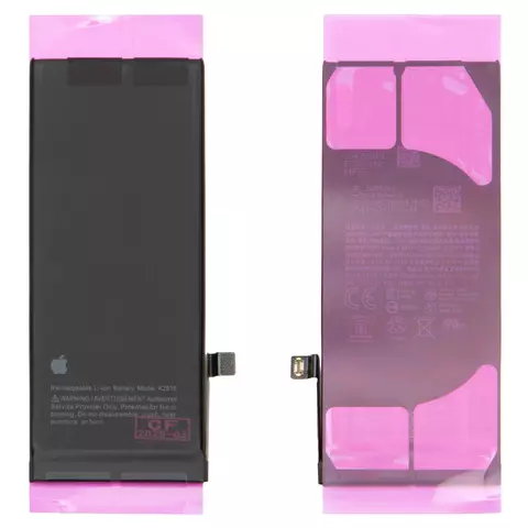 Акумулятор для iPhone SE 2022, Li-ion, 3,88 B, 2200 мАг, збільшена ємність, (A2819), original IC