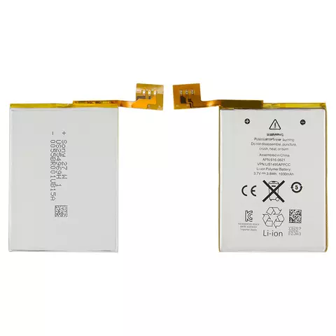 Акумулятор для iPod Touch 5G, #616-0621