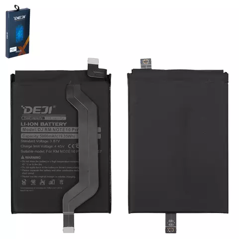 Акумулятор Deji BM57 для Xiaomi Redmi Note 10 Pro 5G (China), Li-ion, 3,87 B, 5000 мАч
