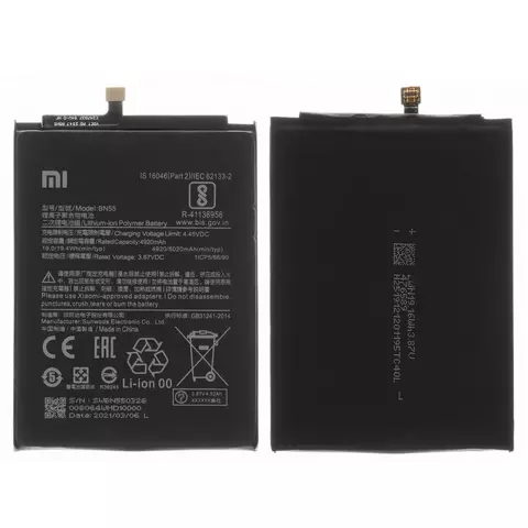 Акумулятор BN55 для Xiaomi Redmi Note 9S, Li-Polymer, 3,87 B, 5020 мАг, Original (PRC), M2003J6A1G