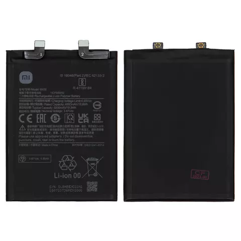 Акумулятор BN5E для Xiaomi Poco X4 Pro 5G, Redmi Note 11 Pro, Redmi Note 11 Pro 5G, Redmi Note 11E Pro, Redmi Note 12 Pro 4G, Li-Polymer, 3,87 B, 5000 мАч, Original (PRC)