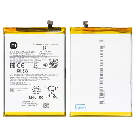 Акумулятор BN5K для Xiaomi Poco C55, Redmi 12C, Li-Polymer, 3,82 B, 5000 мАч, Original (PRC)