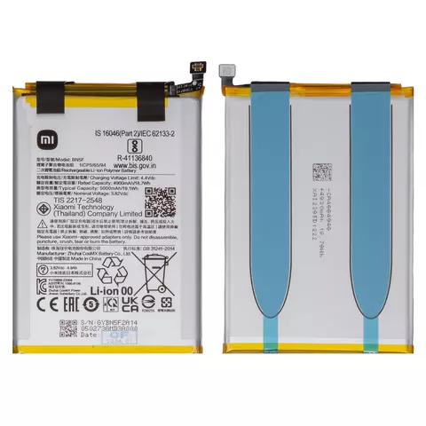 Акумулятор BN5F для Xiaomi Poco C51, Redmi A2, Redmi A2 Plus, Li-Polymer, 3,82 B, 5000 мАч, Original (PRC)