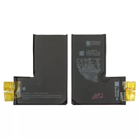 Акумулятор для iPhone 14 Pro, Li-ion, 3,87 B, 3780 мА·г, збільшена ємність, без контролера, (A2866)