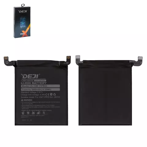 Акумулятор Deji BM55 для Xiaomi Mi 11 Pro, Mi 11 Ultra, Li-ion, 3,87 B, 5000 мАч