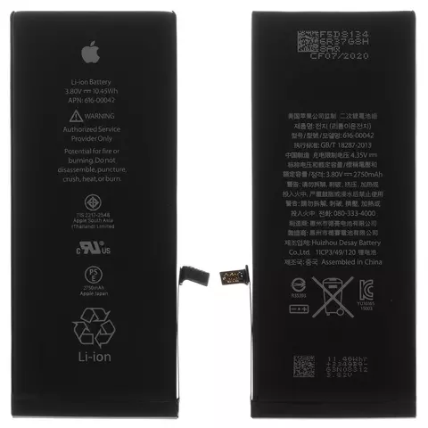 Акумулятор для iPhone 6S Plus, Li-Polymer, 3,82 B, 2750 мАг, High Copy, #616-00045