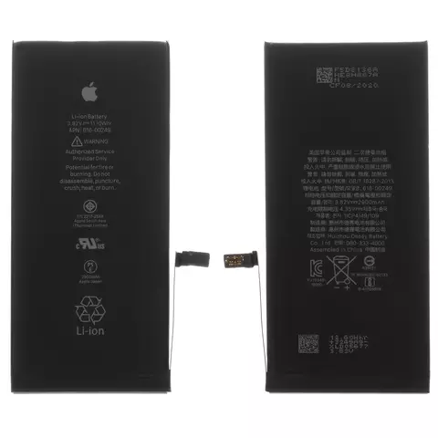 Акумулятор для iPhone 7 Plus, Li-ion, 3,82 B, 2900 мАг, High Copy, #616-00250