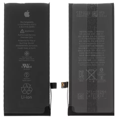 Акумулятор для iPhone SE 2020, Li-ion, 3,82 B, 1821 мАг