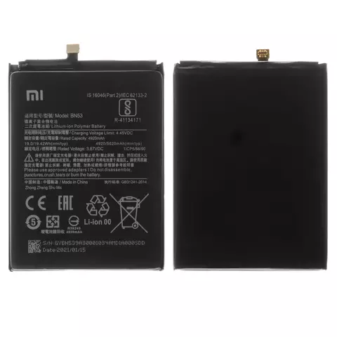 Акумулятор BN53 для Xiaomi Poco M2 Pro, Redmi Note 10 Pro, Redmi Note 10 Pro Max, Redmi Note 9 Pro, Li-Polymer, 3,87 B, 5020 мАг, Original (PRC)