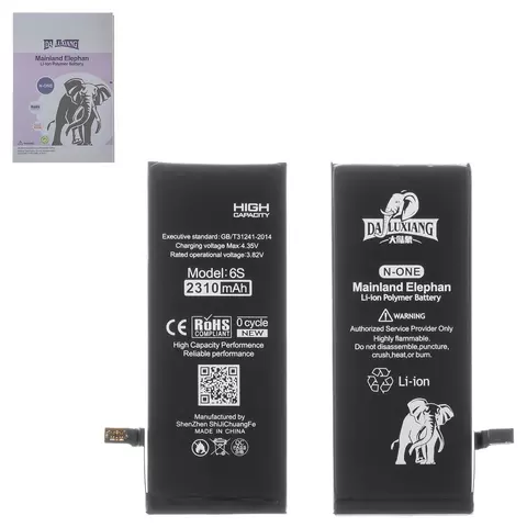 Акумулятор Da Luxiang для Apple iPhone 6S, Li-ion, 3,82 B, 2310 мАг, збільшена ємність, original IC