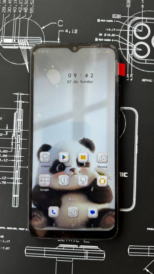 Мобільний телефон Xiaomi Redmi 9A 3/32GB