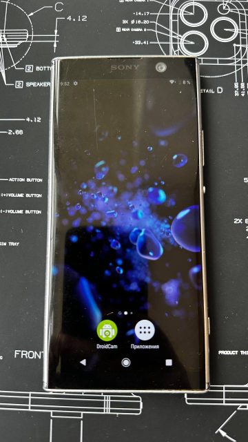 Мобільний телефон Sony Xperia XA2 Plus