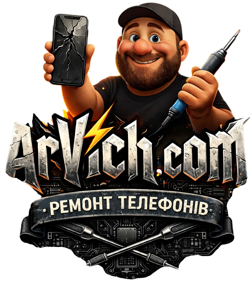 ArViCh.com