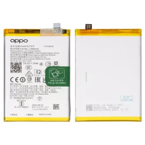 Акумулятор BLP879 для Oppo A36, A74, A96 4G, Li-Polymer, 3,87 B, 5000 мАг, Original (PRC)