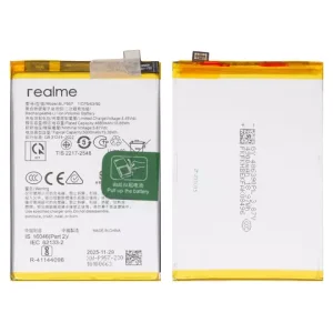 Акумулятор BLP957 для Realme 10, Li-Polymer, 3,87 B, 5000 мАг, Original (PRC)