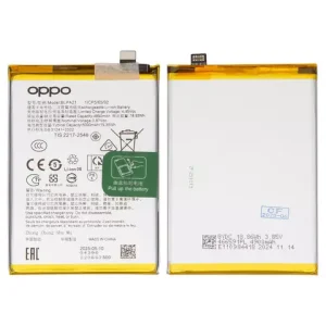 Акумулятор BLPA21 для Oppo A18, Li-Polymer, 3,87 B, 5000 мАг, Original (PRC)