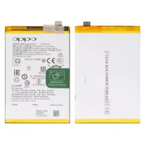 Акумулятор BLPB21 для Realme Note 60, Note 60X, Li-Polymer, 3,85 B, 5000 мАг, Original (PRC)