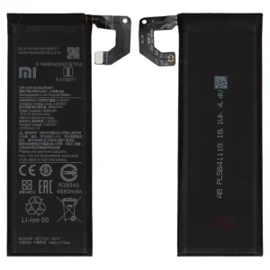 Акумулятор BM4N для Xiaomi Mi 10, Mi 10S, Li-Polymer, 3,85 B, 4680 мАг, Original (PRC)