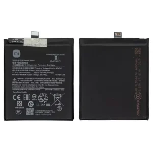 Акумулятор BM4Q для Xiaomi Poco F2 Pro, Redmi K30 Pro, Li-Polymer, 3,85 B, 4600 мАг