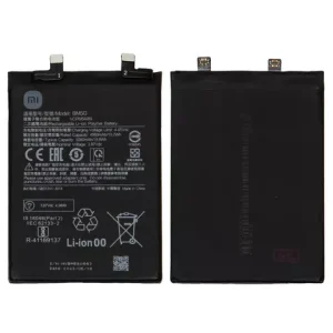 Акумулятор BM5G для Xiaomi Poco X4 GT, Redmi K50i, Redmi Note 11T Pro, Li-Polymer, 3,87 B, 5080 мАг,