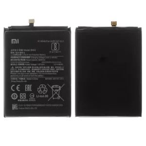 Акумулятор BN53 для Xiaomi Poco M2 Pro, Redmi Note 10 Pro, Redmi Note 10 Pro Max, Redmi Note