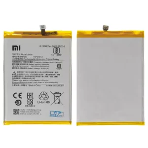 Акумулятор BN56 для Xiaomi Poco C50, Redmi 9A, Redmi 9AT, Redmi 9C, Redmi A1, Redmi A1 Plus, Li-Polymer,