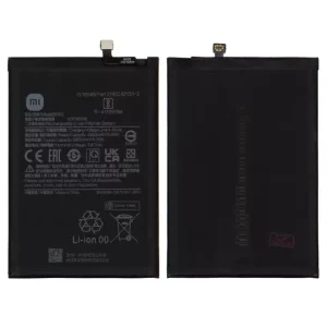 Акумулятор BN5G для Xiaomi Redmi 10A, Redmi 10C, Li-Polymer, 3,87 B, 5000 мАг, Original (PRC)
