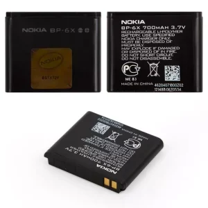 Акумулятор BP-6X для Nokia 8800, Li-Polymer, 3,7 В, 700 мАг, Original (PRC)