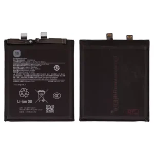 Акумулятор BP51 для Xiaomi 14 Ultra, Li-Polymer, 3.86 В, 5300 мАг, Original (PRC)
