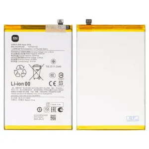 Акумулятор BP5E для Xiaomi Poco C71, Redmi A5 4G, Li-ion, 3,84 B, 5200 мАг, Original (PRC)