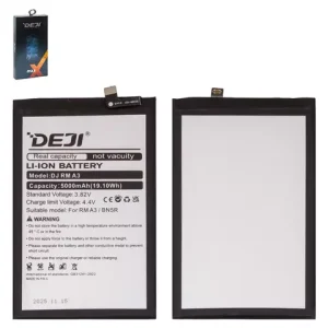 Акумулятор Deji BN5R для Xiaomi Poco C61, Redmi A3, Redmi A3x, Li-ion, 3,82 B, 5000 мАг