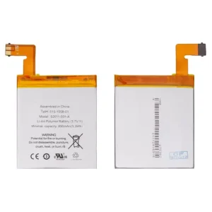 Акумулятор MC-265360 515-1058-01 для Amazon Kindle 4, Kindle 5, Kindle 6, Li-Polymer, 3,7 В, 890 мАг, Original (PRC)