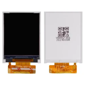 Дисплей для Nokia 105 (2023), чорний, без рамки, TA 1557