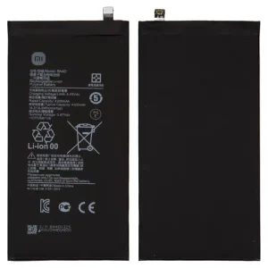 Акумулятор BN4D для Xiaomi Pad 5 Pro, Li-ion, 3,87 B, 4300 мАг, Original (PRC)