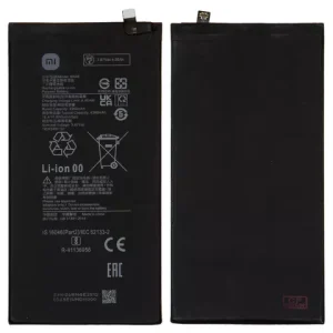 Акумулятор BN4E для Xiaomi Pad 5, Li-ion, 3,87 B, 4360 мАг, Original (PRC)