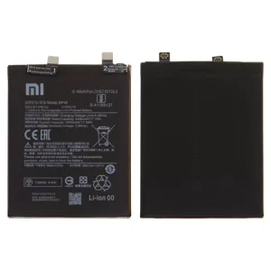 Акумулятор BP46 для Xiaomi 12, 12X, Li-Polymer, 3,89 B, 4500 мАг, Original (PRC)