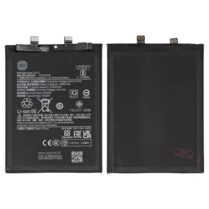 Акумулятор BP52 для Xiaomi Poco F6, Redmi Turbo 3, Li-Polymer, 3,91 B, 5000 мАг, Original (PRC)
