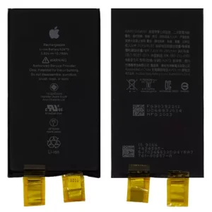 Акумулятор для iPhone 12, iPhone 12 Pro, Li-ion, 3,83 B, 2815 мАг, без контролера, Original (PRC), (A2479)