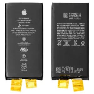 Акумулятор для iPhone 12 mini, Li-ion, 3,85 B, 2227 мАг, без контролера, Original (PRC), (A2471)